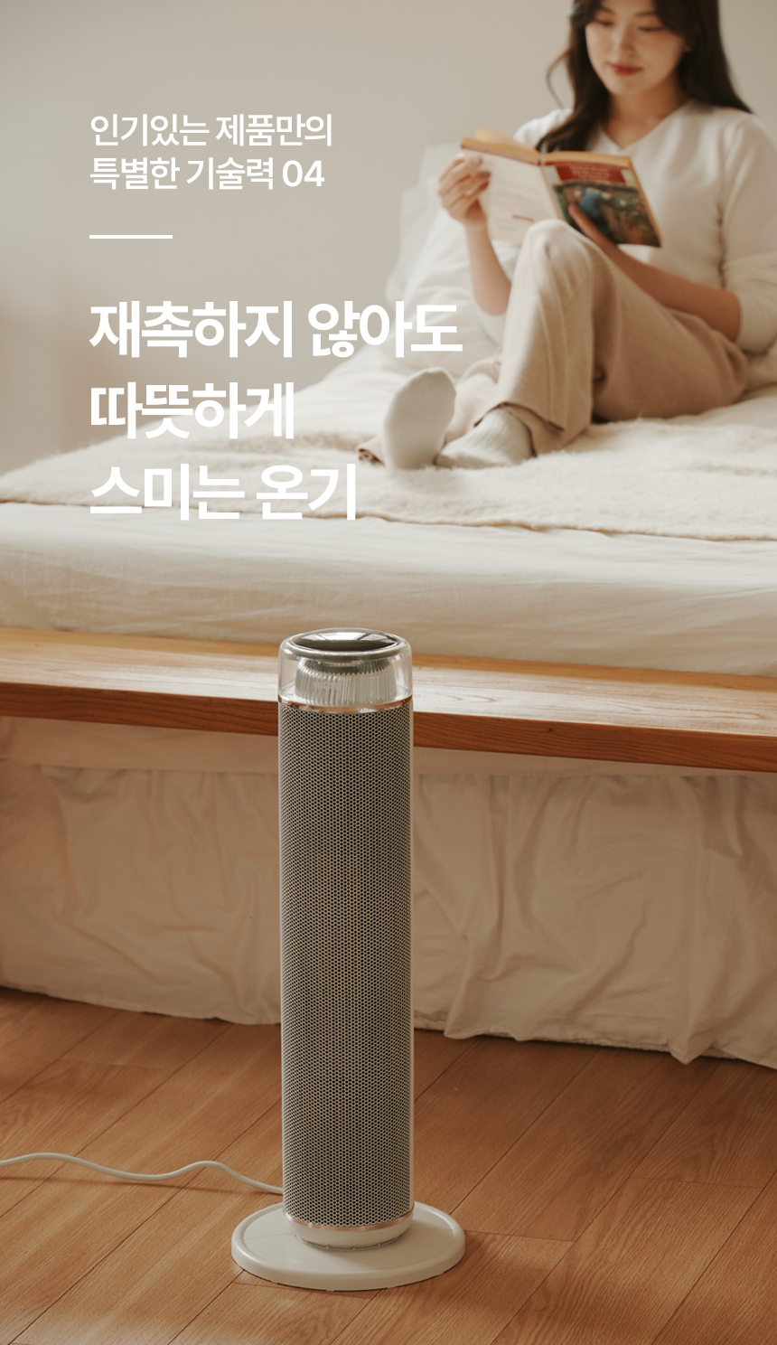 02_ha-24000fh_01.jpg