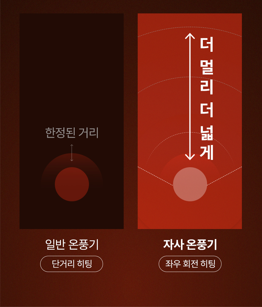 02_ha-24000fh_13.jpg